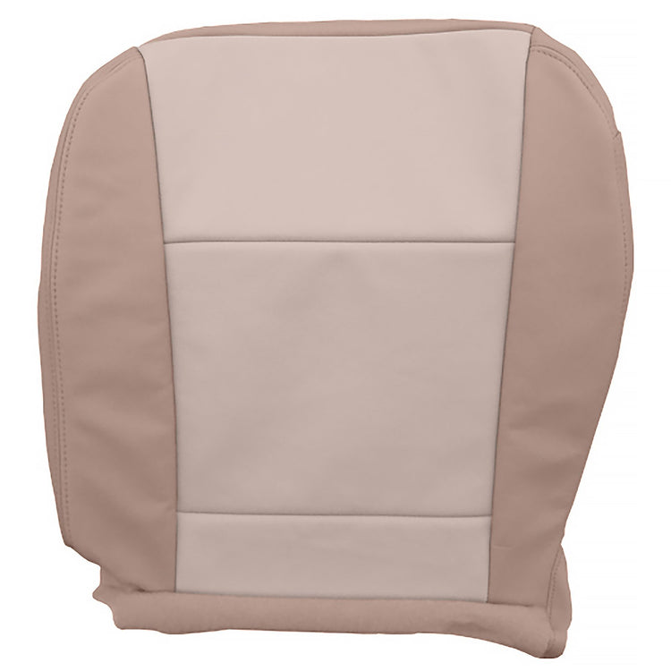 2006 - 2010 Ford Explorer XLT - Driver Side Bottom Cover - Two Tone Camel with Sand - Leather/Vinyl